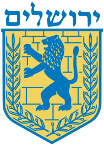The Municipality of Jerusalem